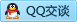 QQ在线咨询84611415